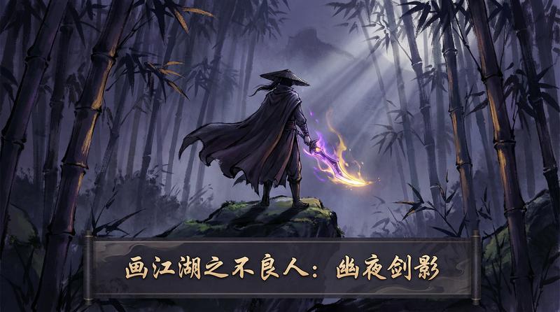 成人小说仙逆动漫视频